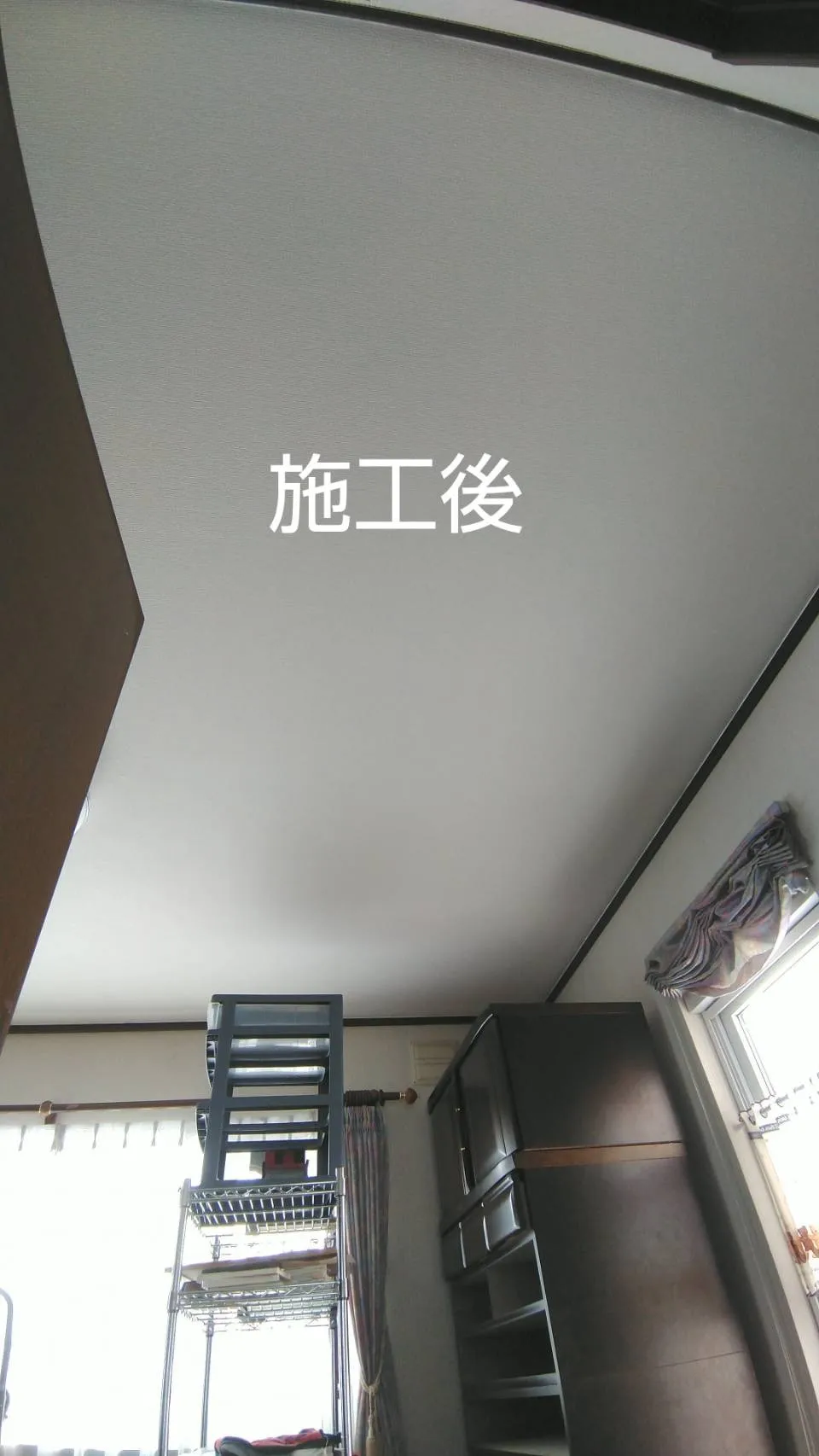 札幌市 南区 戸建て 漏水復旧工事