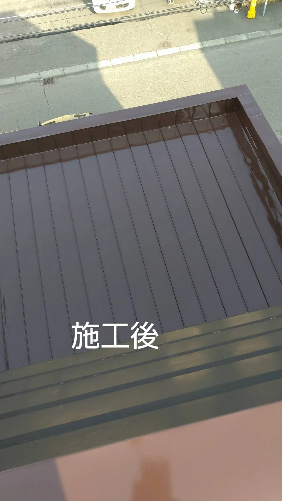 札幌市 北区 戸建て 屋根塗装工事